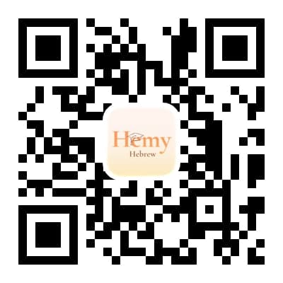QR code for downloading the Hemy app